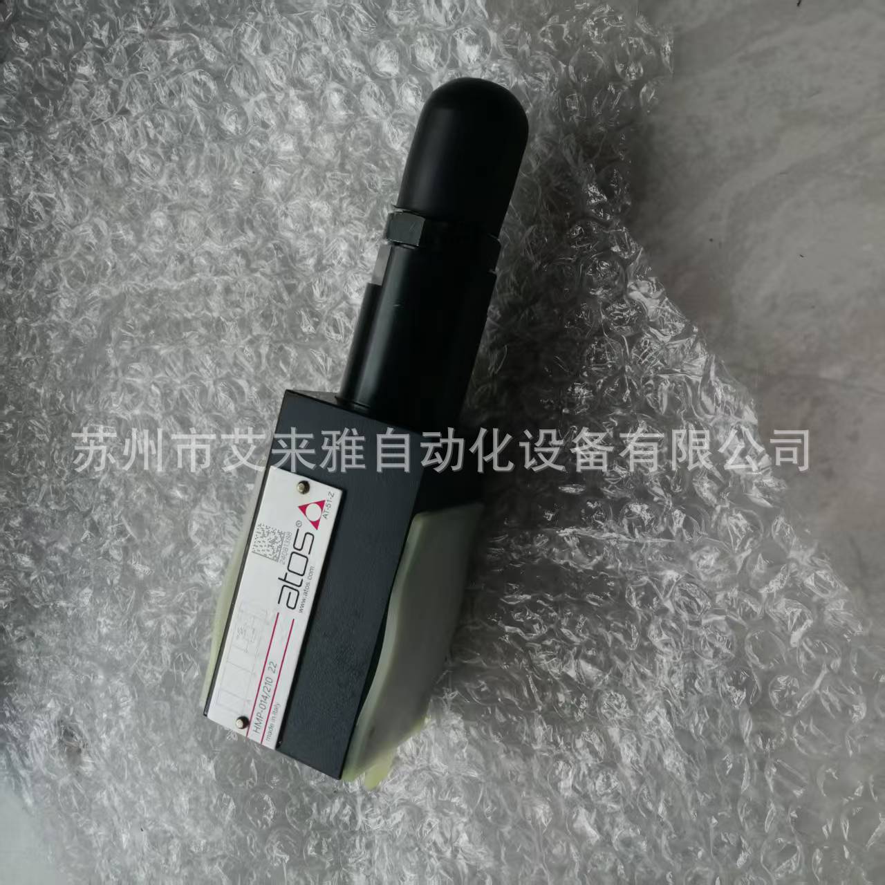 意大利ATOS阿托斯压力继电器