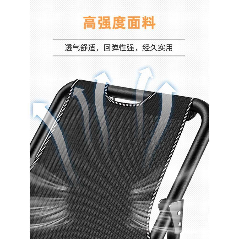 折叠躺椅午休公室午无品牌/睡闲床家用阳台办休可坐背可躺懒人坐
