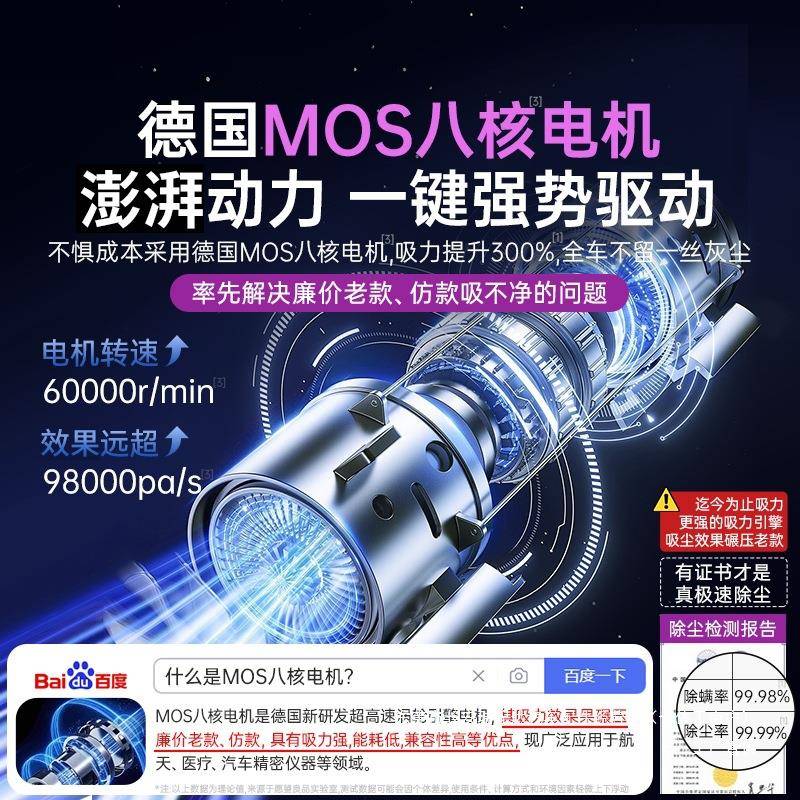 车载吸尘器车超用大力家用两用小型手汽吸车ltao8120专用无线迷你