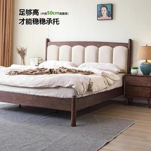 806简约主卧1.床8m床黑胡桃木床1.5m高实木床双人 床实压木现代YY