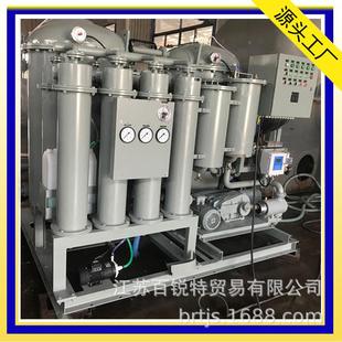 OW（S-用0.5船油水分离器陆用）O污WS-1.0油水分离装置15ppm电议