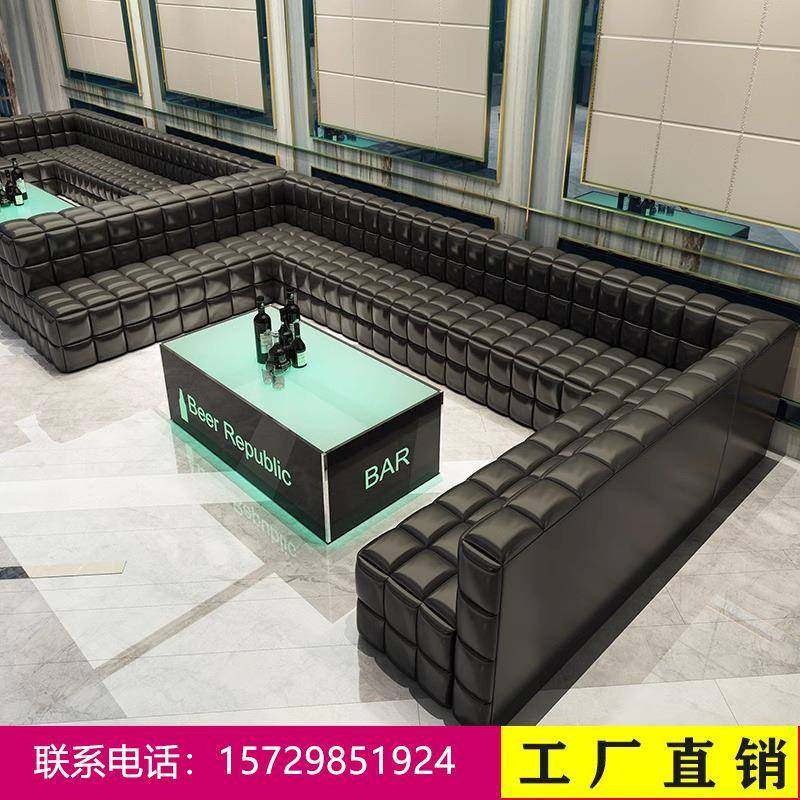 轻奢合夜总会家庭转影院521茶沙发UL包厢厂家直销几角KTV组卡座