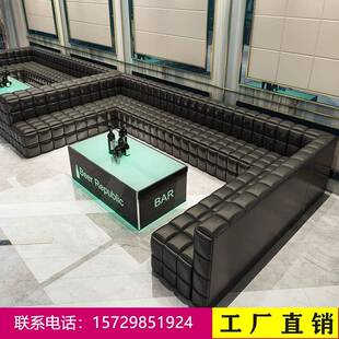 轻奢合夜总会家庭转影院521茶沙发UL包厢厂家直销几角KTV组卡座