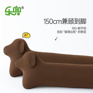高个子女睡觉肠妇狗抱抱无品牌/枕腊头长条睡觉孕夹腿睡眠生侧睡