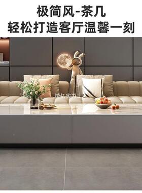 电视柜几组合客加厚现小56907代简约户型茶几轻奢电视柜厅茶家用