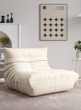 毛毛虫懒人沙发可躺可睡巨沙发阳大榻榻米WJP单台人沙发室椅卧小