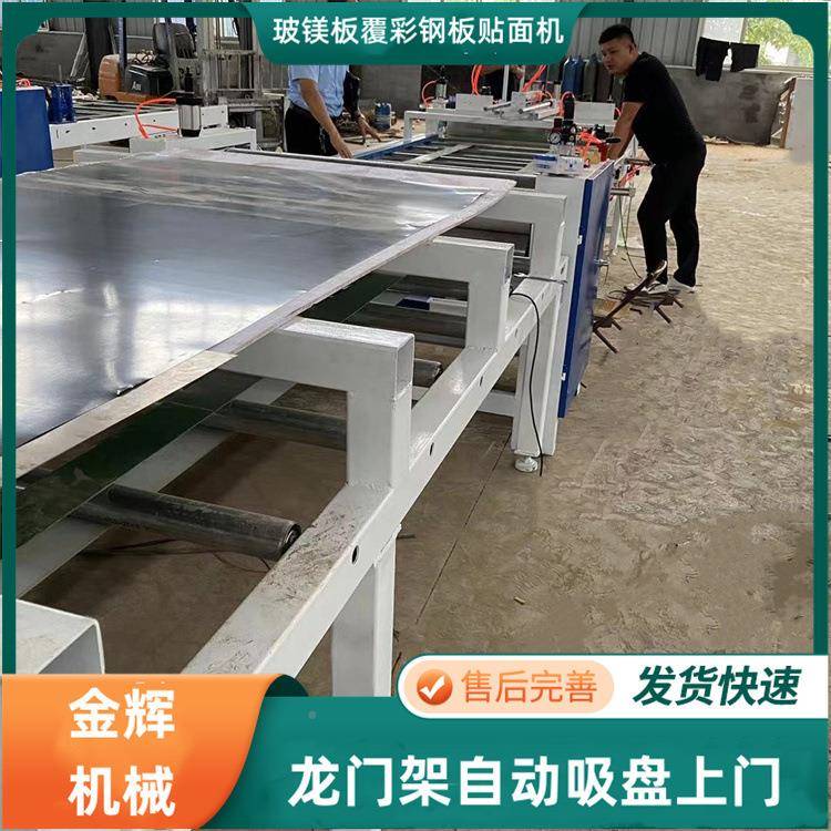 无纺布皮革毛毡橡胶布料涂布JH5080-1复机毯贴卷对卷热胶毛E合VA