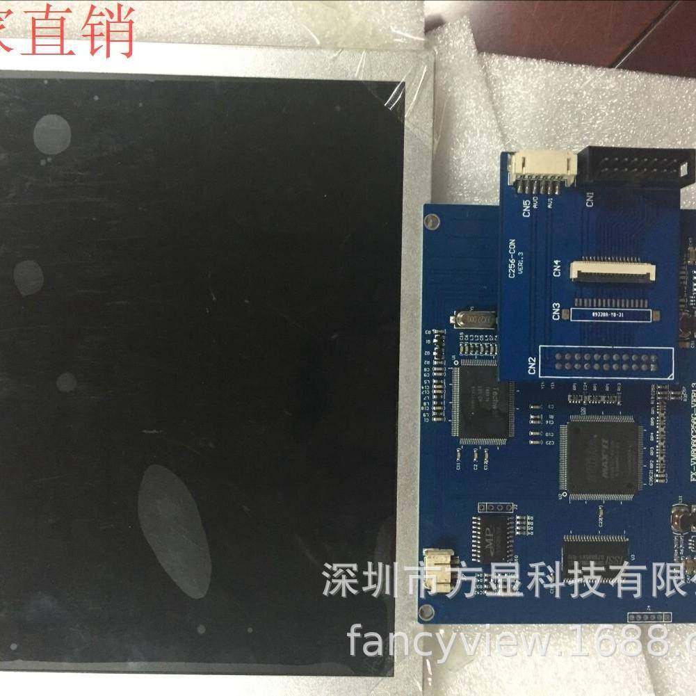 触5摸液晶屏显示屏口屏TFT液串晶彩屏3.5寸4.3无品牌/寸寸5.6寸屏