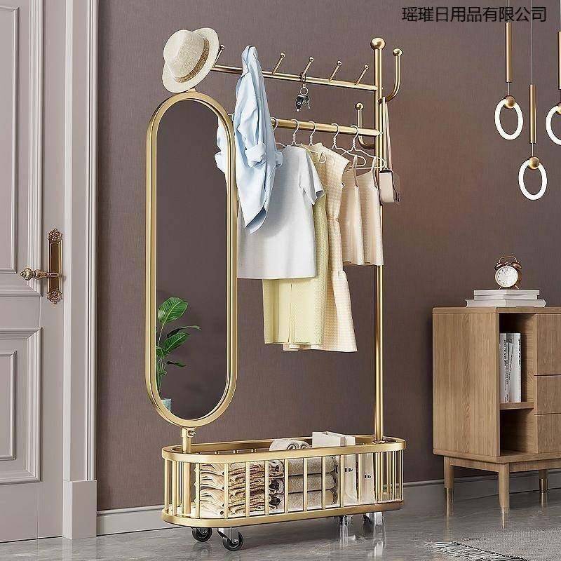 帽架MBG全身镜落地衣架家用卧室可旋动转可移多功能试衣穿衣镜轻