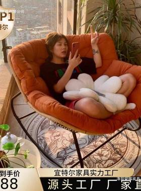 鸟窝摇椅躺闲椅阳台家用休单懒人沙发AXA摇客厅轻奢摇椅成人可人