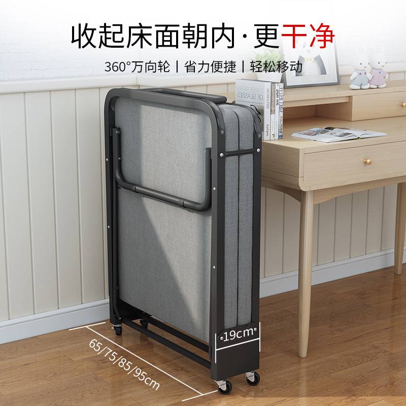 两折木板海绵床折叠床单人办公室午休午睡折叠床硬简易板床陪护床