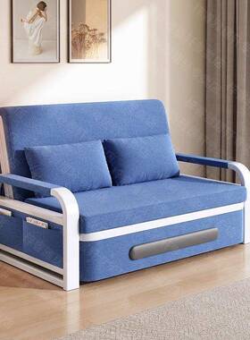沙发人床两用折叠可折叠客厅多功能小户型伸双拆缩79726台洗单人