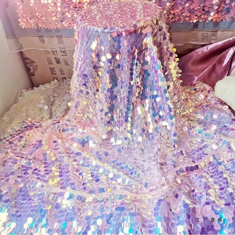甜品台桌布幻彩镭射鱼鳞亮片布料婚庆派对直播背景拍摄背景布装饰