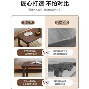 飘家窗小桌子矮桌TVR可折脑叠客厅学习桌电用小户书型床上简易小