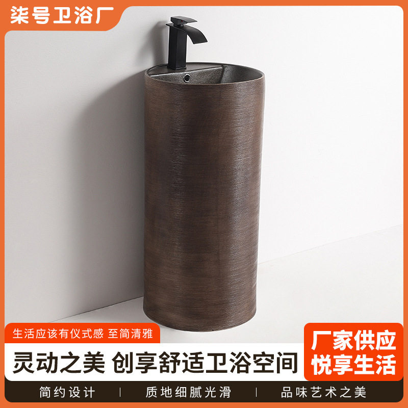 圆柱形落地式立柱盆户外庭院洗手台陶瓷一体式洗手池立柱式洗脸盆