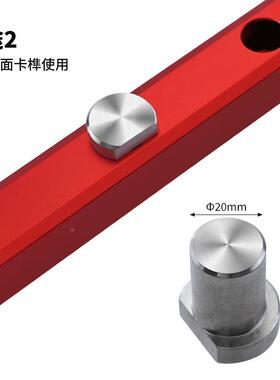 木工桌桌洞附件桌面虎钳卡榫装修板固定工作台VDX拼压料夹夹手工