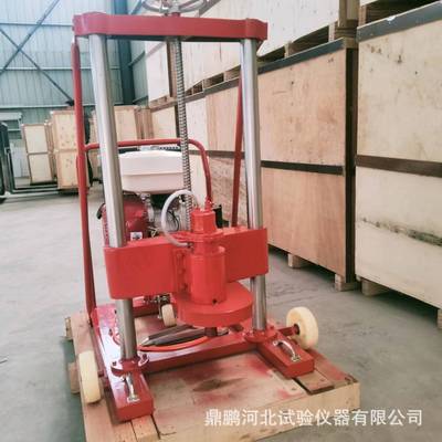混凝土钻孔取芯机HZ-20水泥沥青公路取样机13马力钻孔路面打孔机