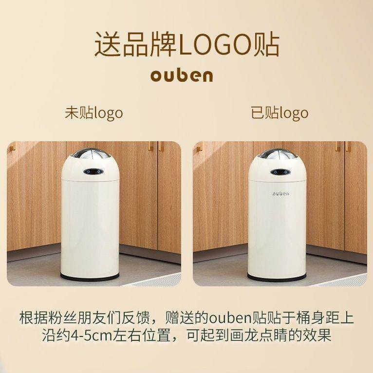 桶网红高档家用圾代厨房有盖客厅轻现奢垃圾桶卧室卫生间感100169