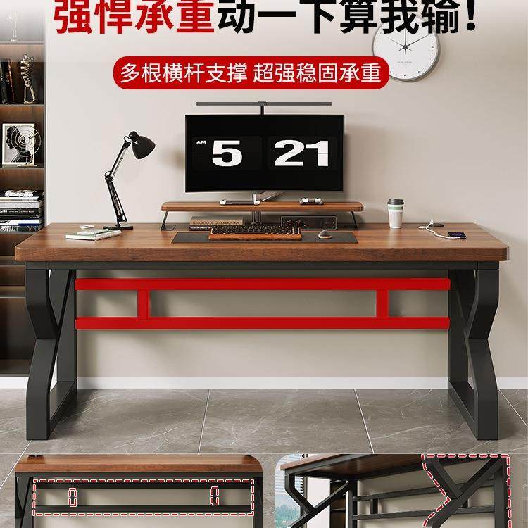 实木电脑桌台式卧室家用小型书字桌学生写人双电竞桌简约办公IVC