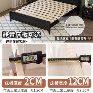代美法式中安古风实木hy003床轻奢娜床式床黑色双人床主卧现简约