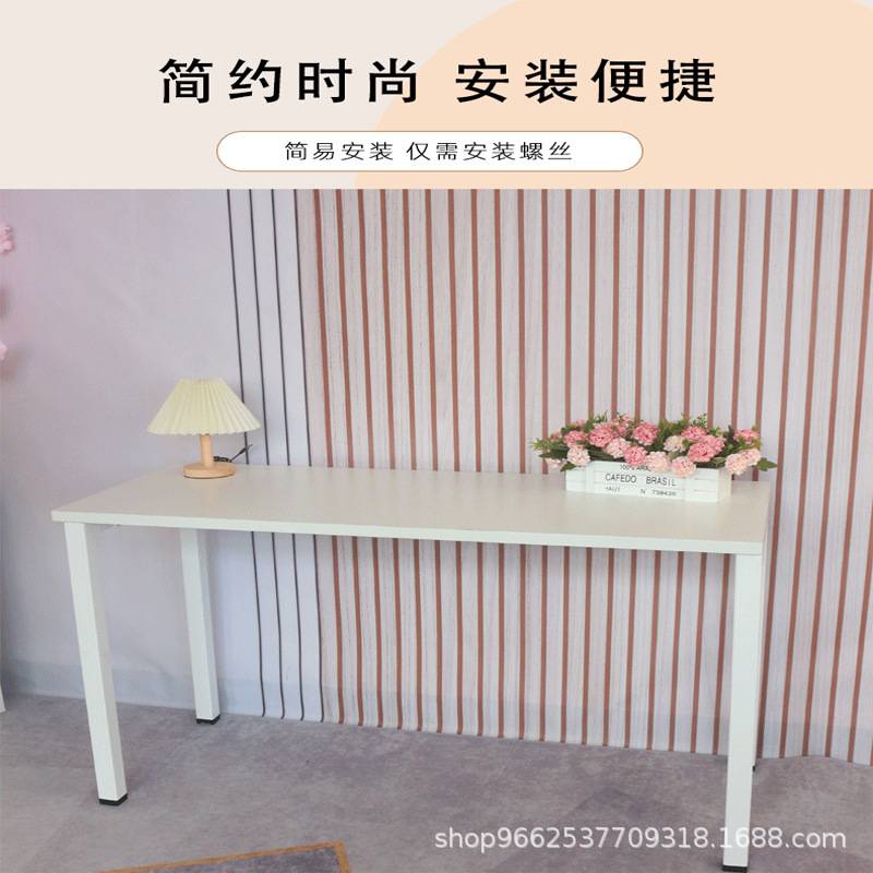 电脑桌台式家用办公桌办公室桌子工作台简约现代简易学生学习书桌