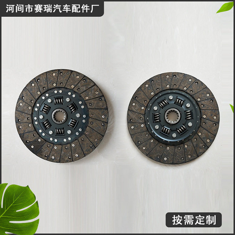 ME521056离合器片离合器从动盘离合器压盘总成ME521056离合器片