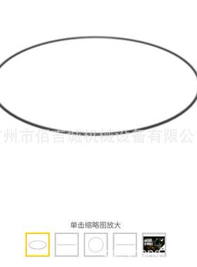 现货特彼勒G35123516B卡LD700发动机OSOD形E密封圈9H-08469H0846