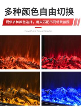 四色仿炉真火焰电子壁炉上出风边柜壁炉电饰视66525墙装壁家用壁