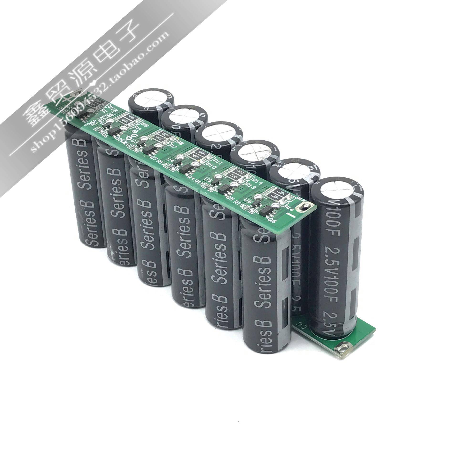 2.组5V10F超级法拉电容模1AOM5V16.6F进口电容汽车整流器012V16.6