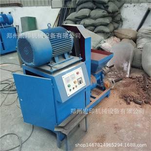 连全自动花生5075壳锯末制设棒机续式 高温炭制机机制碳木炭机生产