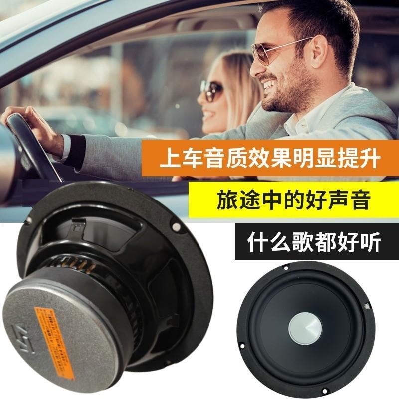 6.5寸众0泰ZZ100T6003R0T300SR7S9T700大迈X5X75008前后门音响喇