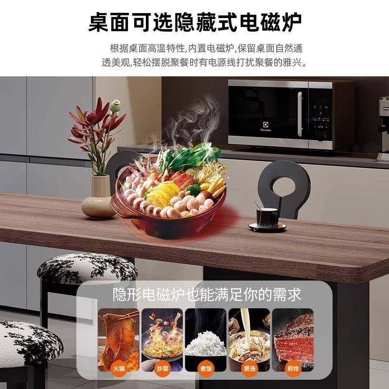 RAP中风胡桃木纹岩板缩岛台可餐桌古一体伸家用微波炉储物多功能,住宅家具,岛台,淘宝优惠券,粉丝福利购,淘宝优惠卷