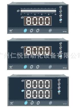 W双P-D80WP-D804-4-制72-2-2H2-P屏L显示控仪温控仪表数显表液位