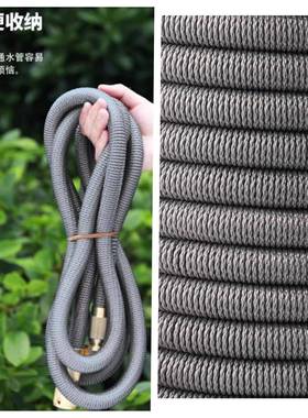 艺园浇花伸可XWC缩水管自动收管室外阳台院子户外车家用软管桔洗