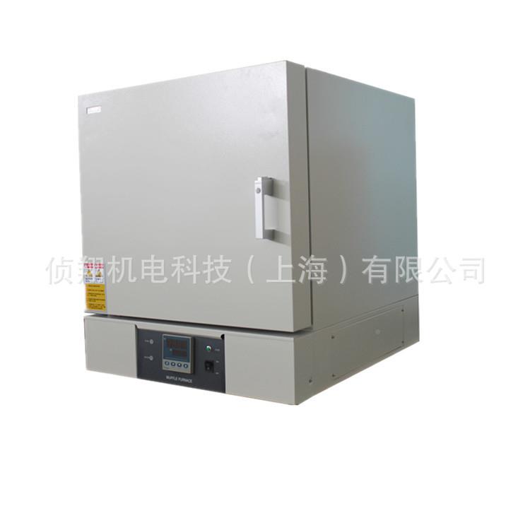 A侦ZSD-N2箱式NLD电翔阻炉小型实验室电炉陶瓷烧结电阻炉