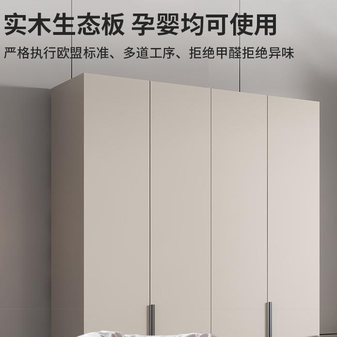 衣柜室家用实型木质经济出租房用ABD可小户型免安卧装收纳大衣橱