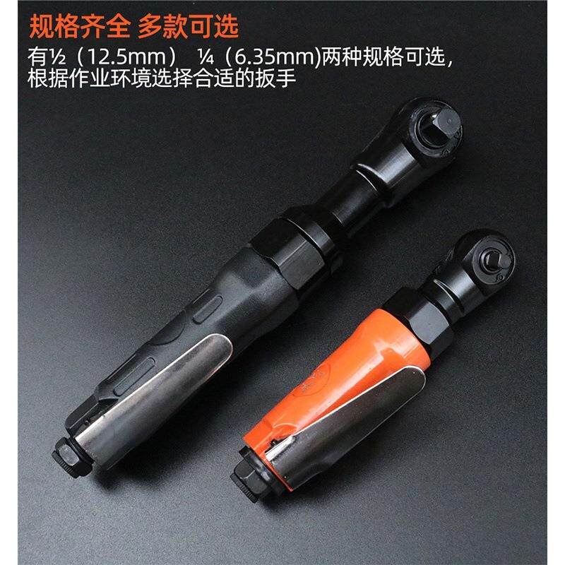 扳JY扭聚源气动棘轮扳手大力重ENG型直角手90小风炮1/2两用扳度手