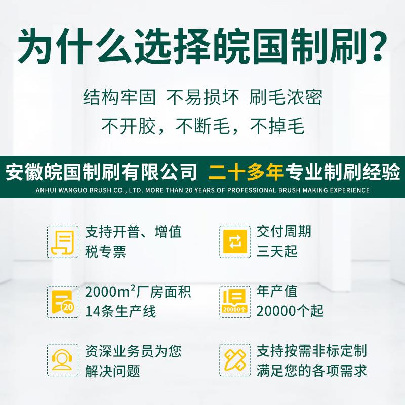 萝卜土清豆洗去皮机刷辊形除尘抛光异型毛刷波FDX浪尼龙丝毛毛刷
