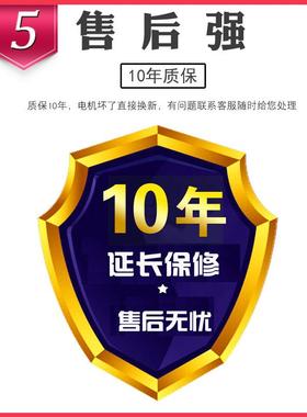 长牌五叶大风力77358扇静城音家用吊客厅大功率业吊式吊电风扇大