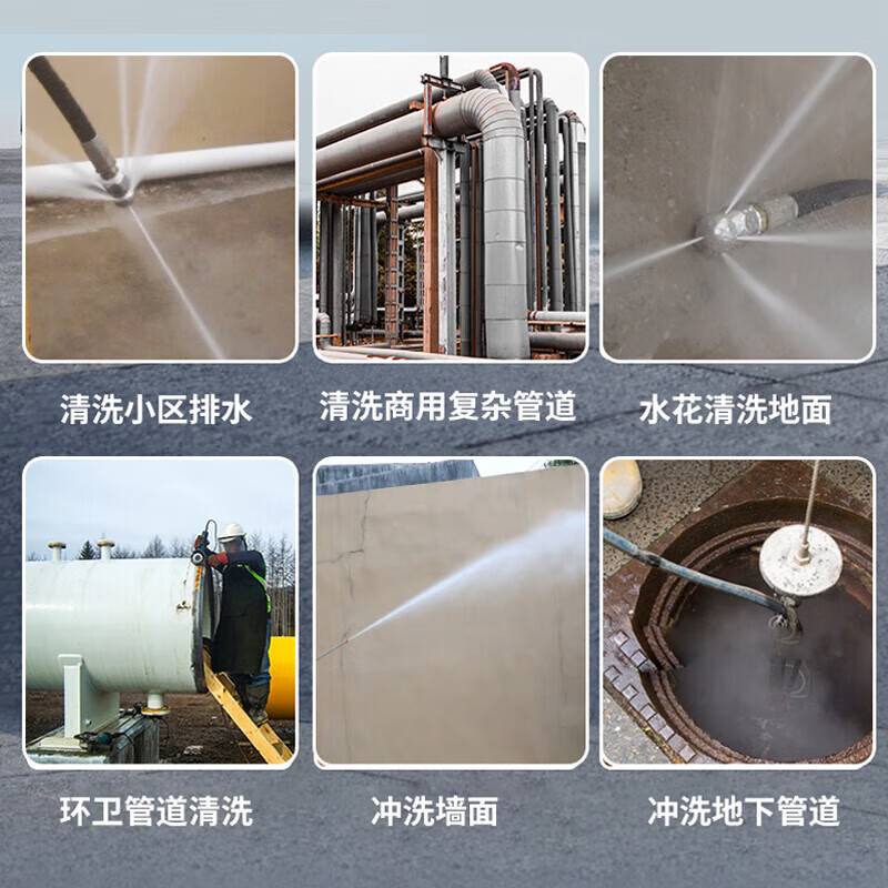 博赫尔燃油高压管道疏通清洗机市政管道汽油机大功率管道排污AR泵