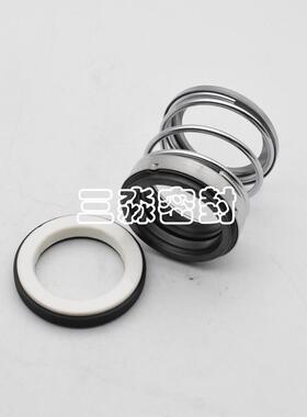 泵现货工业机械密封19100810S00-65-200水1泵机械密I封件水封机封