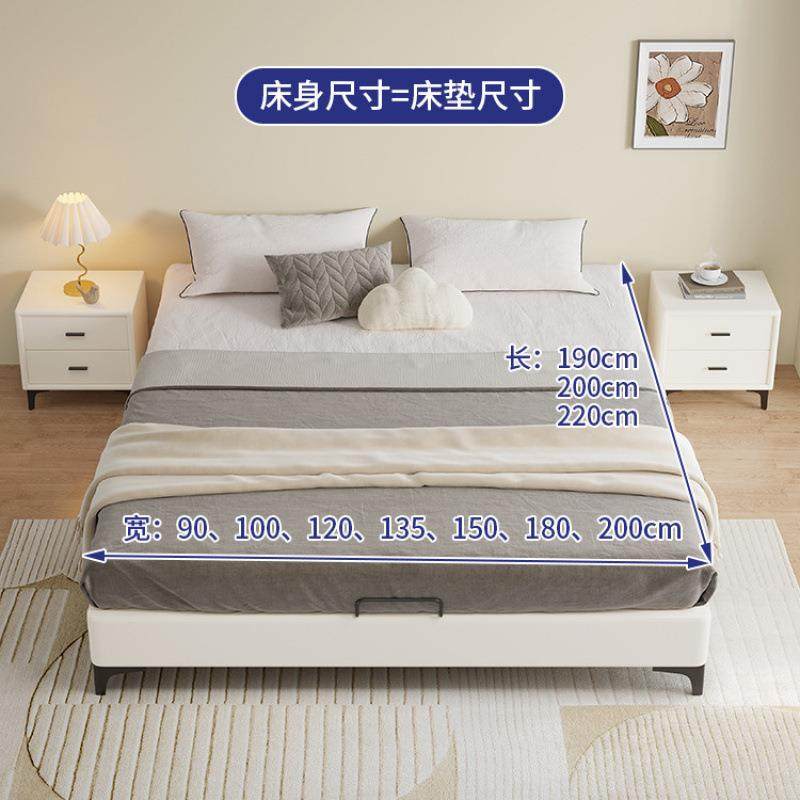 无床头静音钢木无靠背床实木床家用榻床床榻米齐边小户型LUZ尺寸,住宅家具,铁艺/钢木床,淘宝优惠券,粉丝福利购,淘宝优惠卷