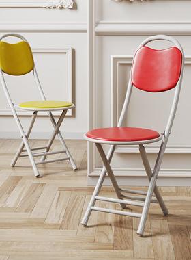 折背叠椅家用出租房餐椅简便携靠椅阳台凳休HKP闲靠子易宿舍黄一