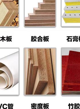 电圆锯切割机手推电锯CJO小型切电割机能锯寸9寸10寸172寸多功