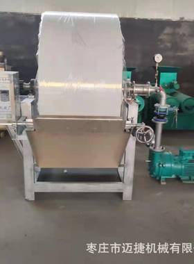 红薯201003石灰石粉淀粉脱水机型粉机脱水红薯淀粉淀新甩干机淀粉
