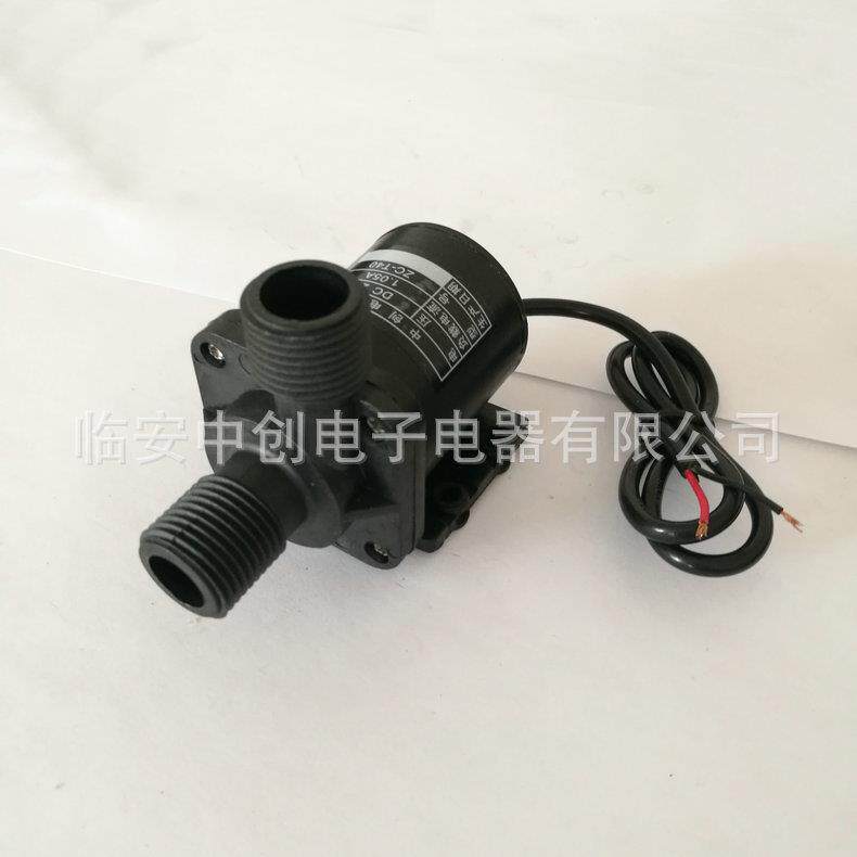 中创电子2水4VT40无刷泵流潜水泵太直阳能泵增压EYG售水机罐装泵