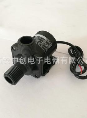 中创电子2水4VT40无刷泵流潜水泵太直阳能泵增压EYG售水机罐装泵