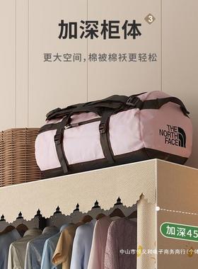 折叠简易衣柜安家卧室免房装布衣橱小户型BBE全钢架结实耐用用出