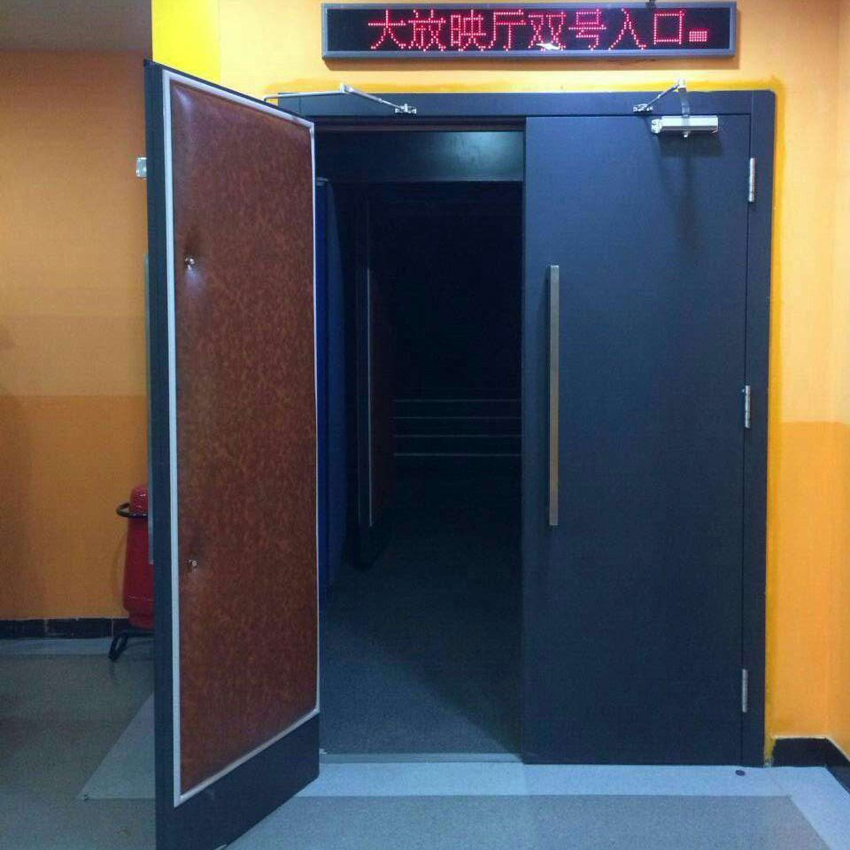 防火隔音门影院隔音门会议室防火隔音门机房隔音门教室隔声门