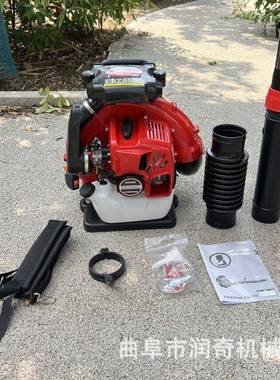 汽油吹风机进口吹尘雪NXE机大功率风背式力除机落叶灭负火工地